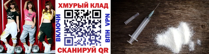 Героин герыч  Северо-Курильск 