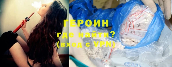 Альфа ПВП Переславль-Залесский