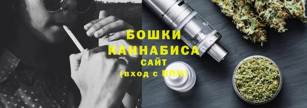 кокаин премиум Балахна