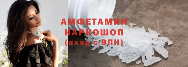 прущая мука Пересвет