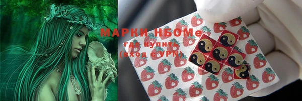 круглые Арсеньев