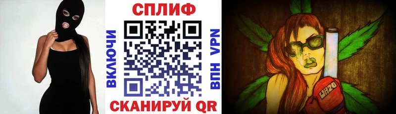 дарнет шоп  Северо-Курильск  мориарти состав  Каннабис AK-47 